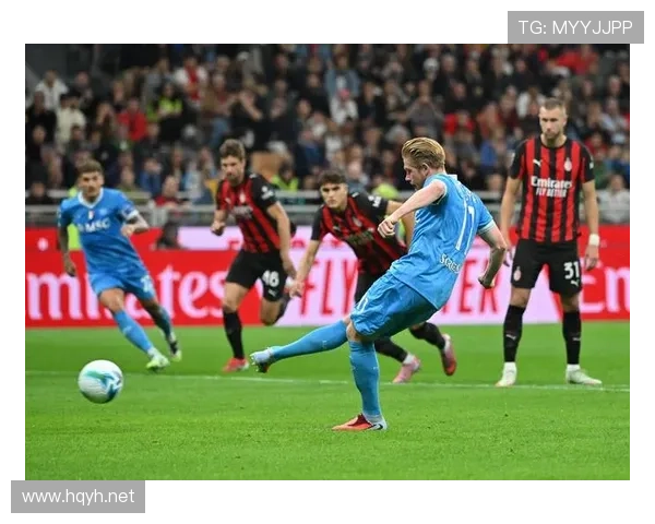 意甲AC米兰足球俱乐部