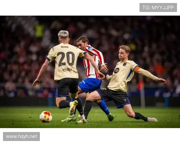 巴萨防线稳定性仍存隐患，赛季后期关键战将面临考验