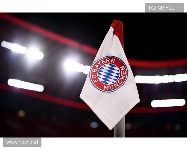 拜仁慕尼黑:赢球能力仍在但控制力稳定性考验近期表现走势