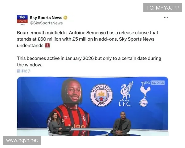 曼城阵容老化问题显现,近期更新速度滞后,是否影响争冠稳定性逐步体现 曼城阵容老化问题显现,近期更新速度滞后,是否影响争冠稳定性逐步体现