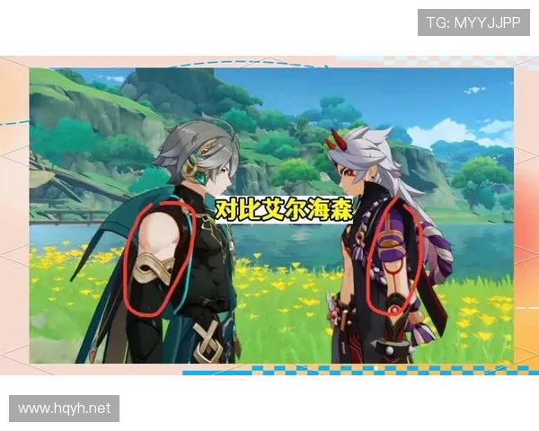 伊萨克 vs 菲利克斯：终结效率与战术角色差异