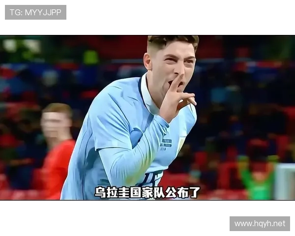 乌拉圭2026世界杯阵容预测 巴尔韦德领衔黄金一代能否重现辉煌 乌拉圭2026世界杯阵容预测 巴尔韦德领衔黄金一代能否重现辉煌